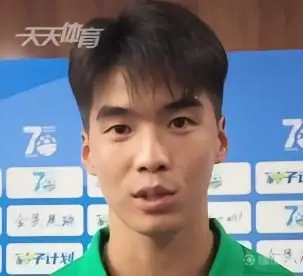 刘邵子洋:感谢国安教练组的机会,争取下一个零封